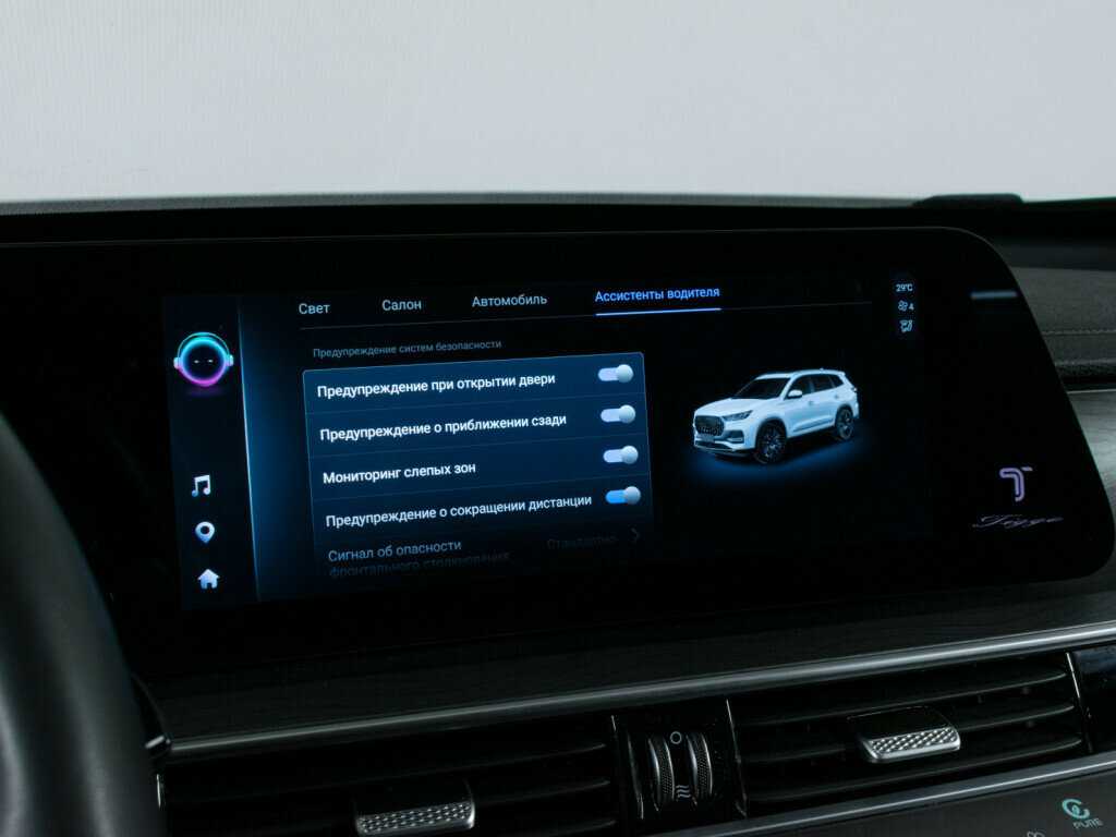 Чери Тигго 8 Про Макс б/у, 2023, Роботизированная. Фото: #20