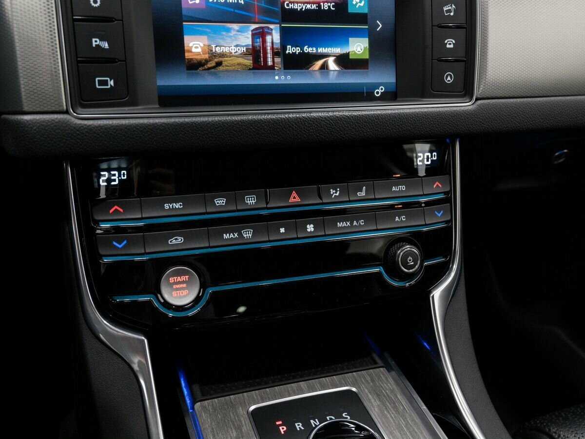 Jaguar XF б/у, 2016, Автоматическая. Фото: #20