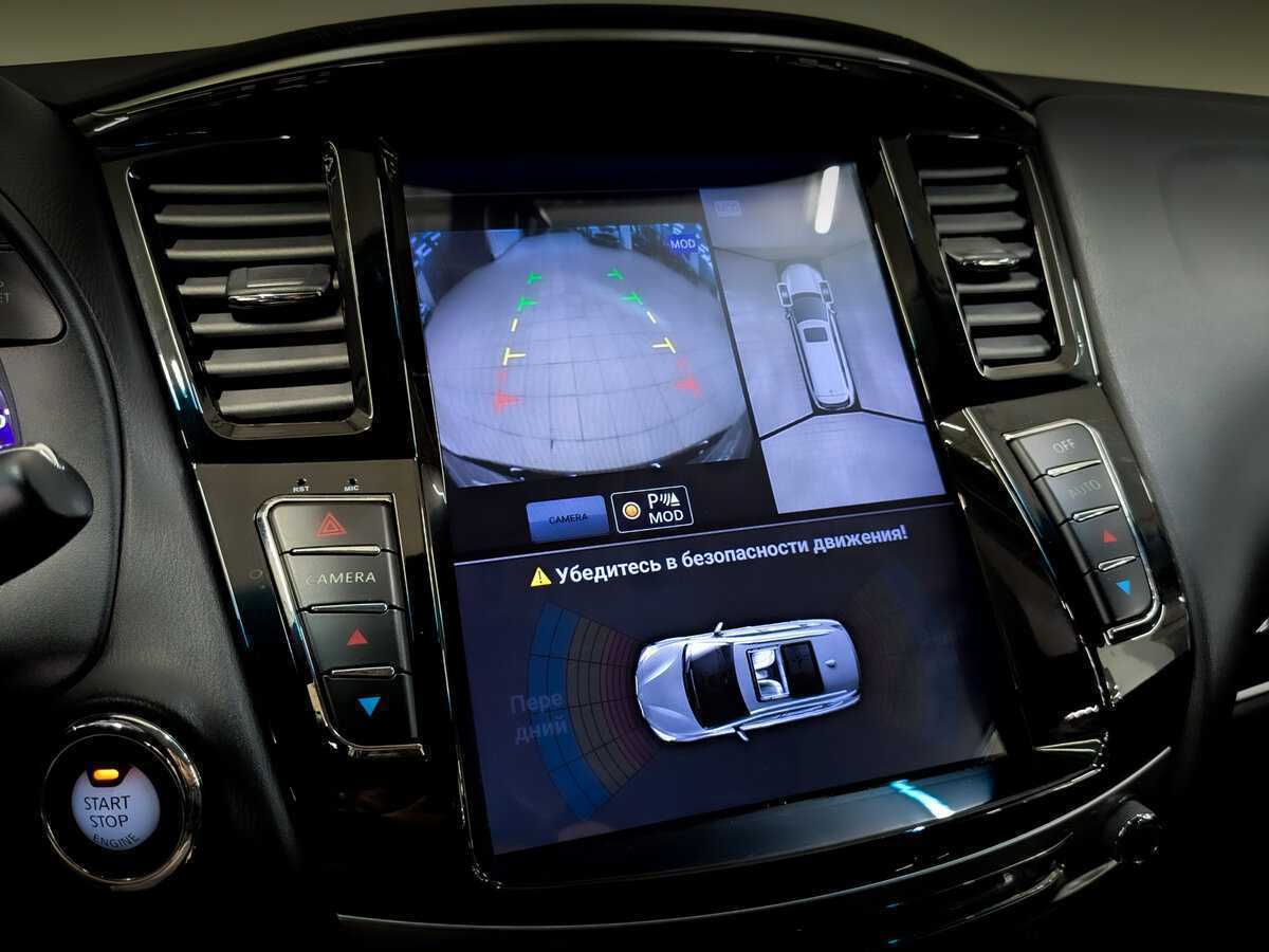 Infiniti QX60 б/у, 2018, Вариатор. Фото: #25