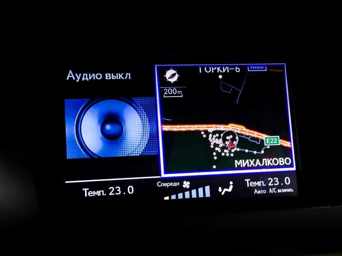 Лексус Р-Икс б/у, 2012, Автоматическая. Фото: #27