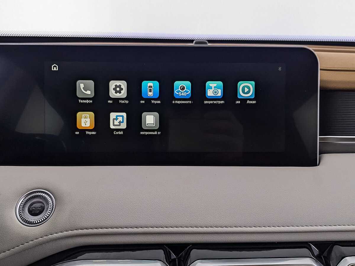 Jetour X70 PLUS б/у, 2023, Роботизированная. Фото: #16