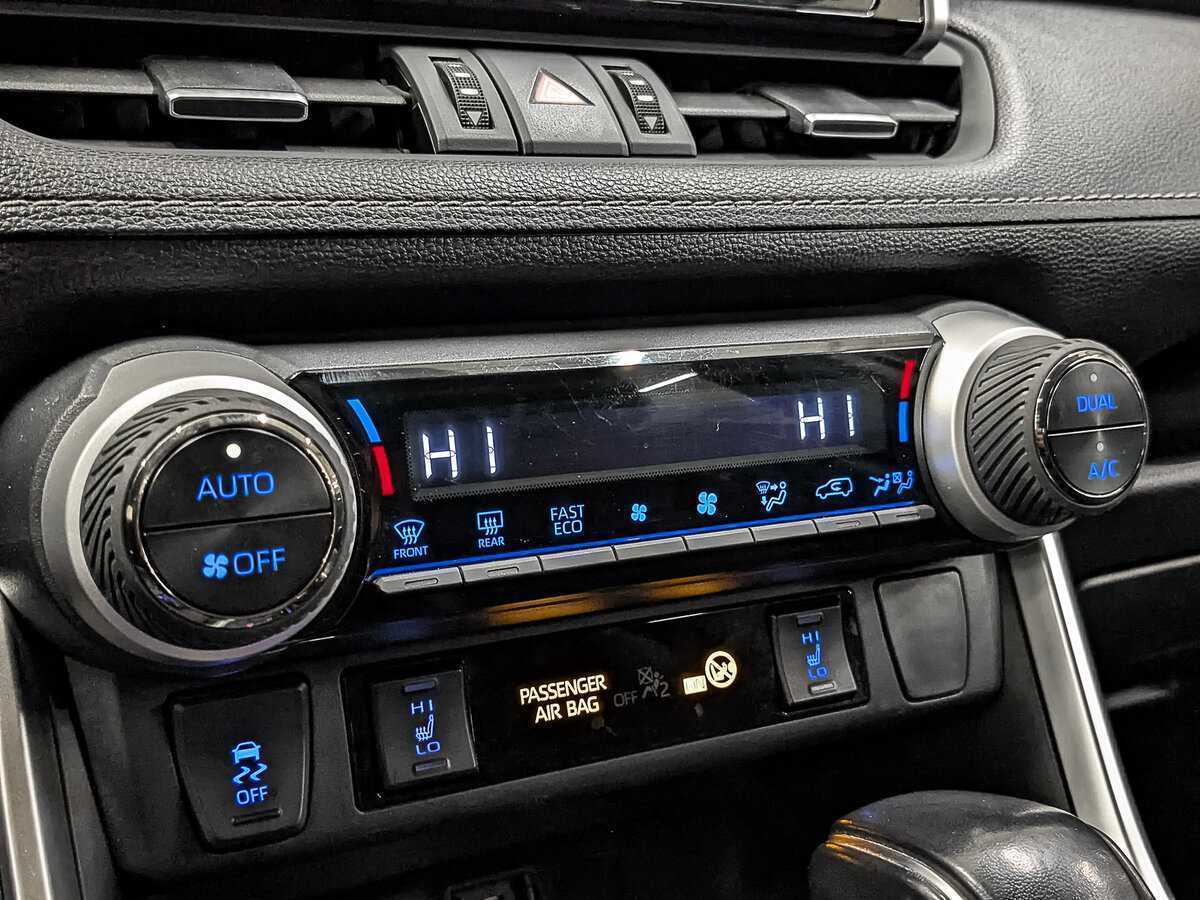 Toyota RAV4 б/у, 2021, Вариатор. Фото: #18