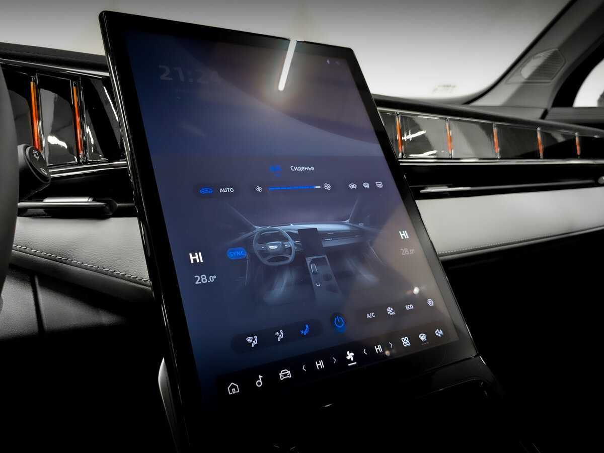 Geely Atlas б/у, 2024, Роботизированная. Фото: #25