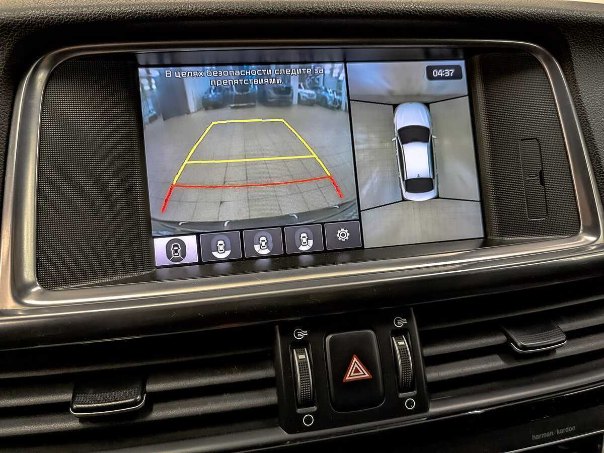 Киа Оптима б/у, 2017, Автоматическая. Фото: #26