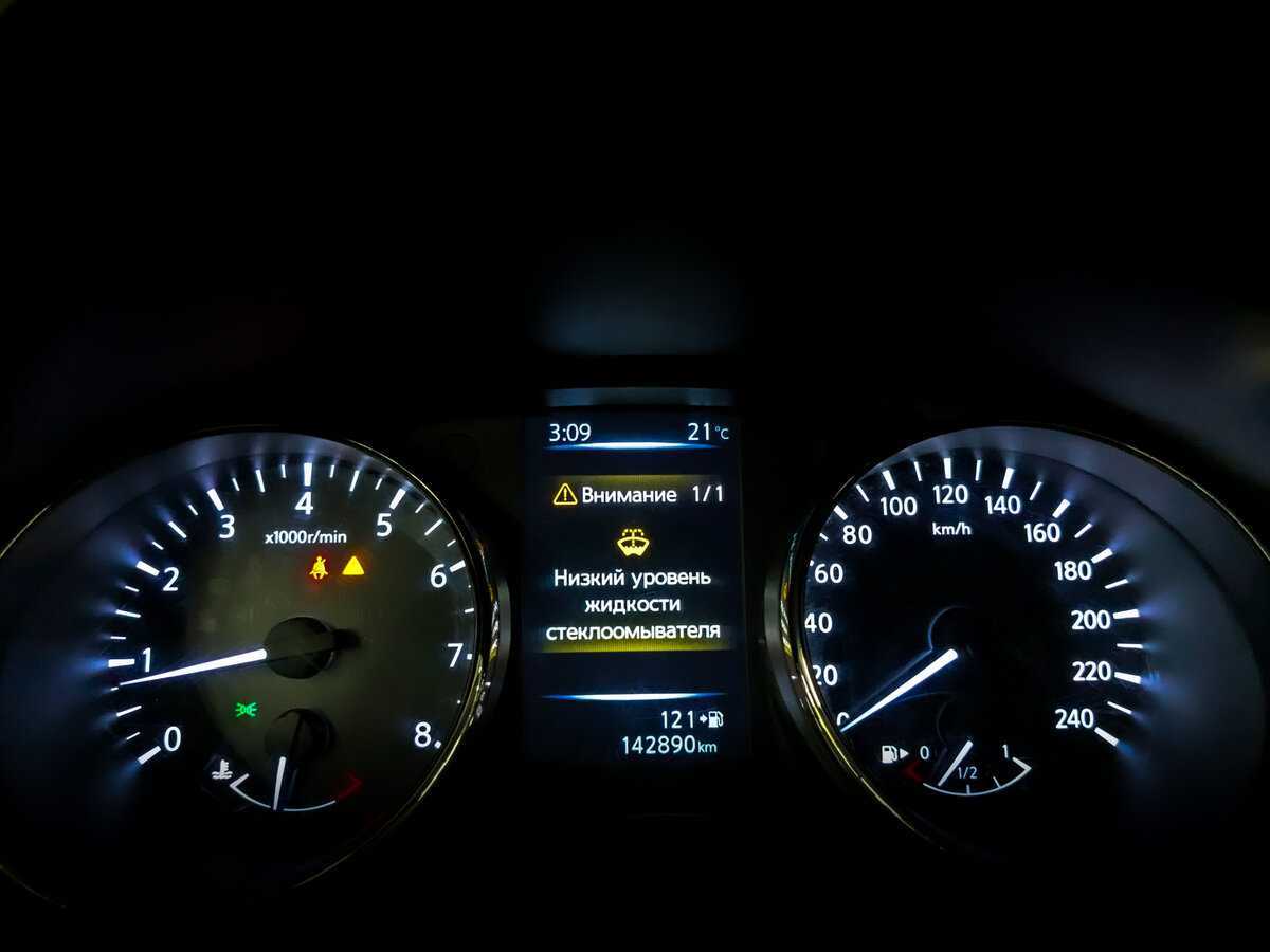 Ниссан Икс-Трейл б/у, 2019, Механическая. Фото: #12