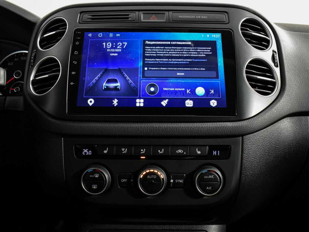 Volkswagen Tiguan б/у, 2016, Роботизированная. Фото: #14