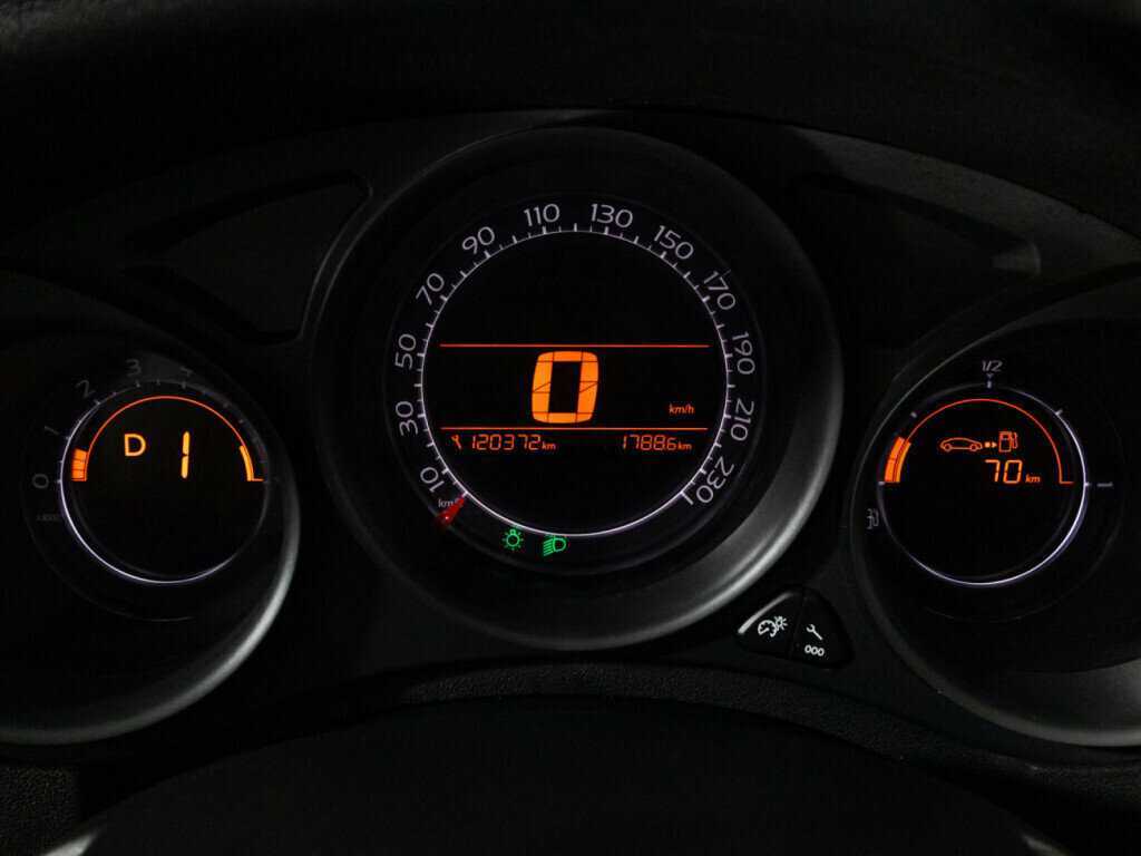 Ситроен Ц4 б/у, 2012, Автоматическая. Фото: #11