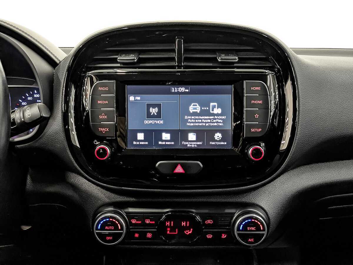 Киа Соул б/у, 2019, Автоматическая. Фото: #16