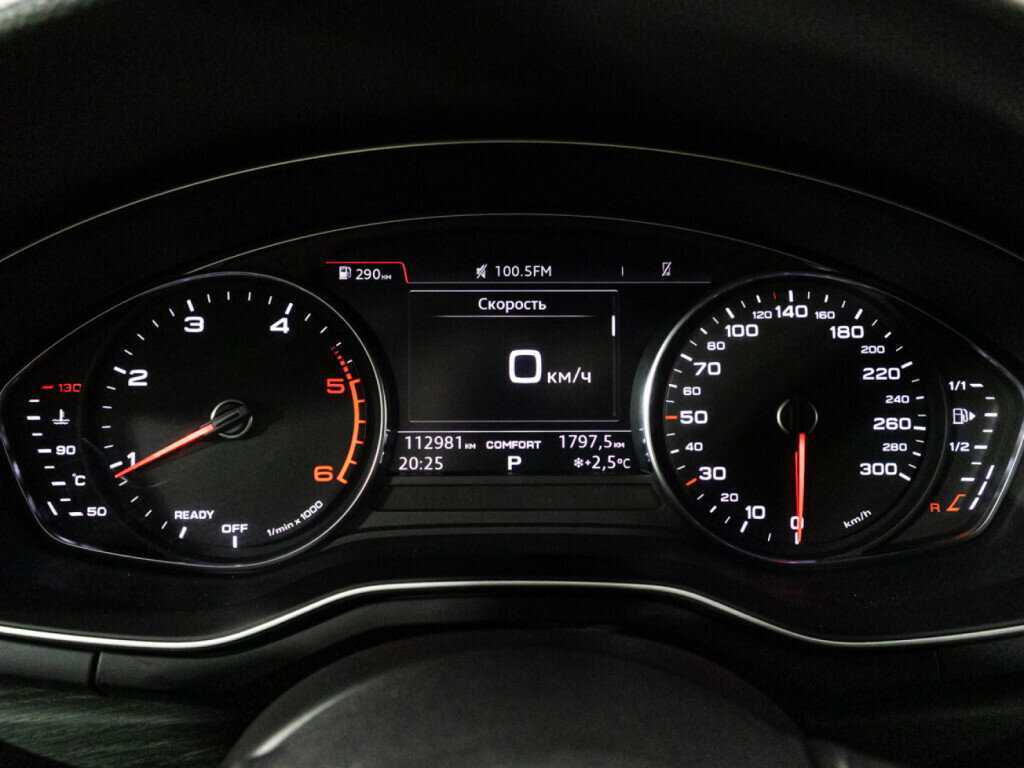 Ауди А4 б/у, 2019, Роботизированная. Фото: #11