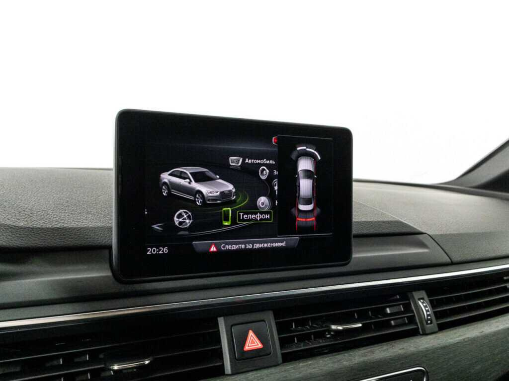 Ауди А4 б/у, 2019, Роботизированная. Фото: #16