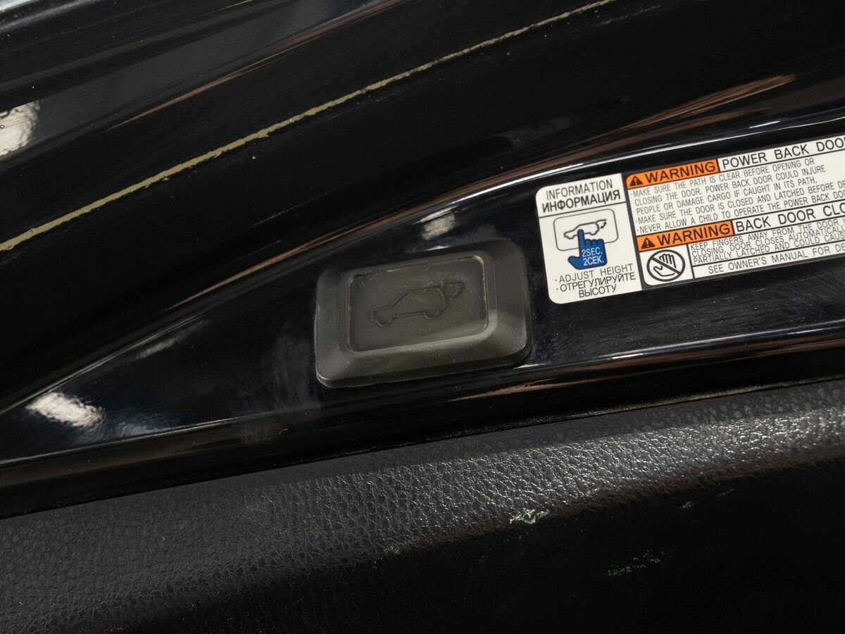 Тойота Рав4 б/у, 2017, Вариатор. Фото: #20