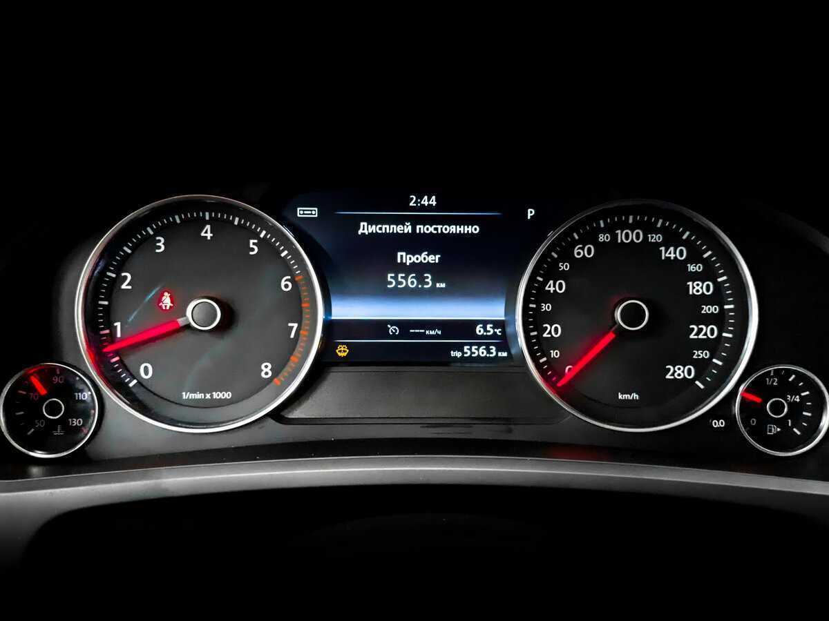 Volkswagen Touareg б/у, 2013, Автоматическая. Фото: #12