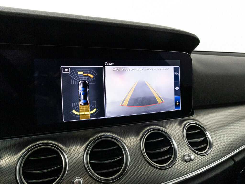 Mercedes-Benz E-Класс б/у, 2018, Автоматическая. Фото: #16