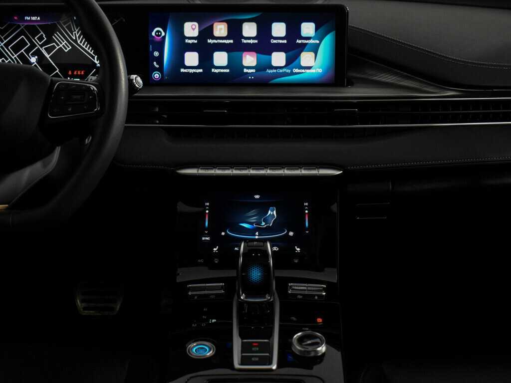 Чери Тигго 8 Про Макс б/у, 2022, Роботизированная. Фото: #19