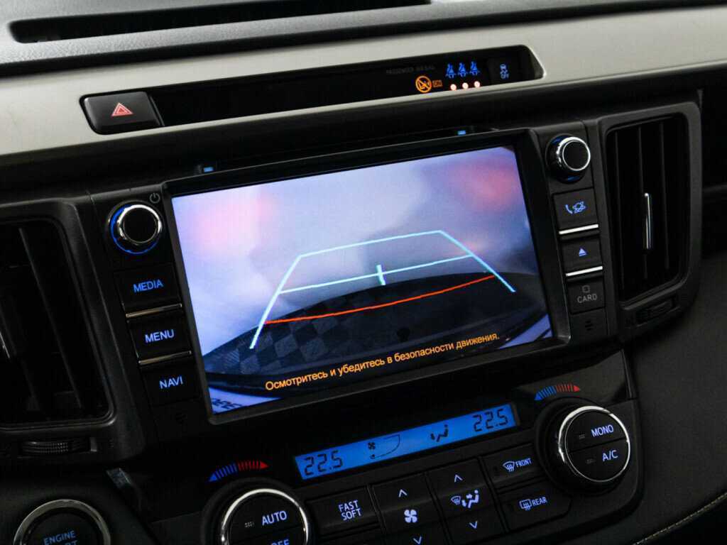 Тойота Рав4 б/у, 2017, Автоматическая. Фото: #14