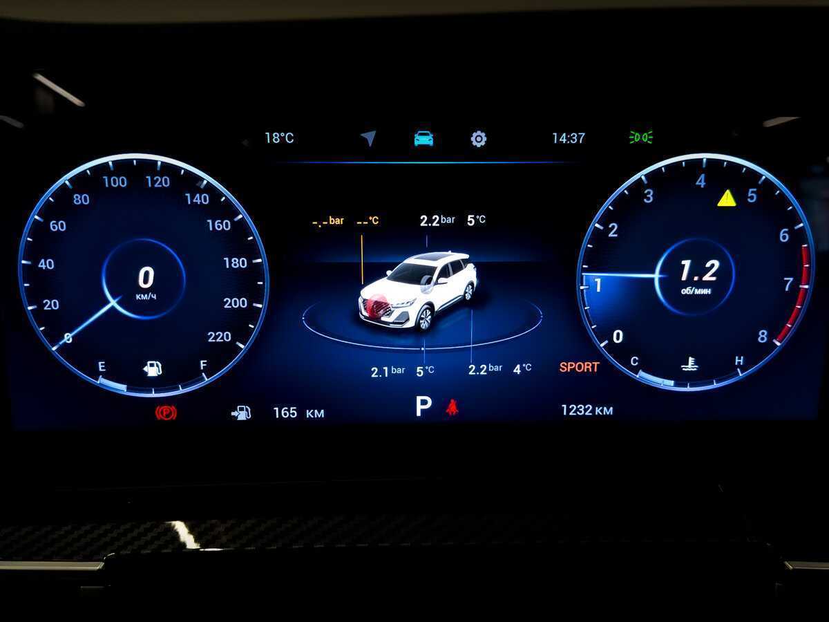 Chery Tiggo 7 Pro Max б/у, 2024, Роботизированная. Фото: #12