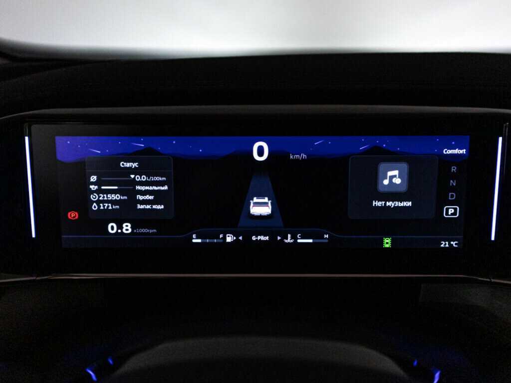 Джили Атлас б/у, 2023, Роботизированная. Фото: #11