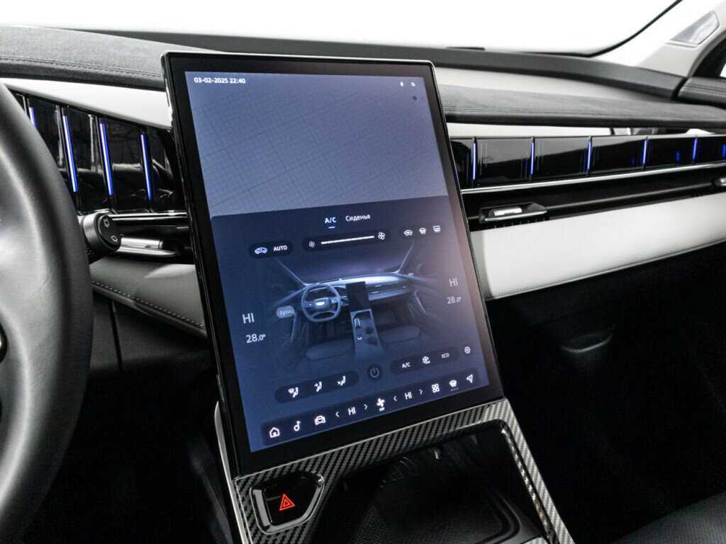 Джили Атлас б/у, 2023, Роботизированная. Фото: #19