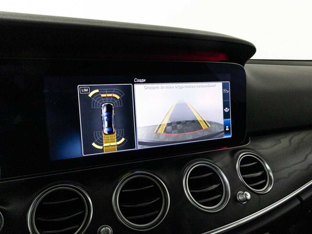 Мерседес-Бенц Е-Класс б/у, 2017, Автоматическая. Фото: #16