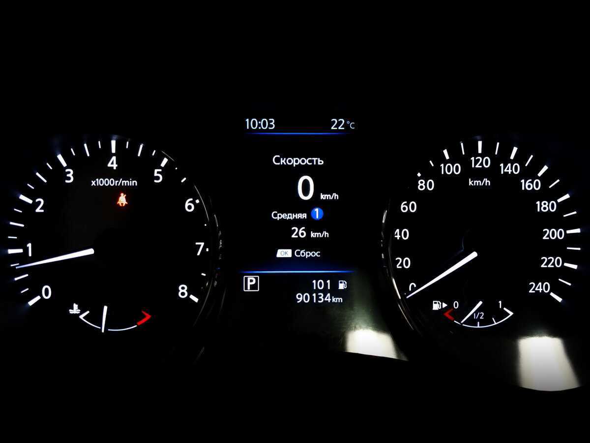 Ниссан Икс-Трейл б/у, 2021, Вариатор. Фото: #14