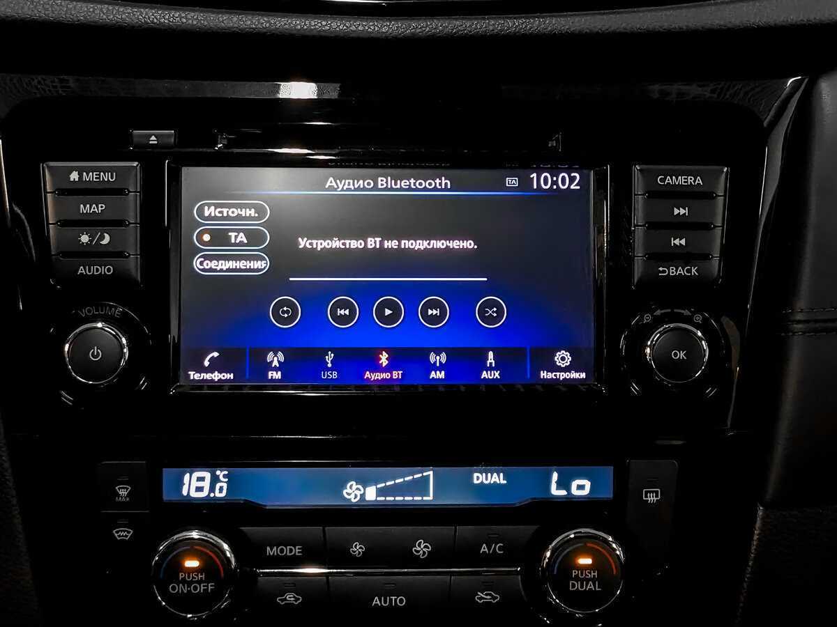 Ниссан Икс-Трейл б/у, 2021, Вариатор. Фото: #16