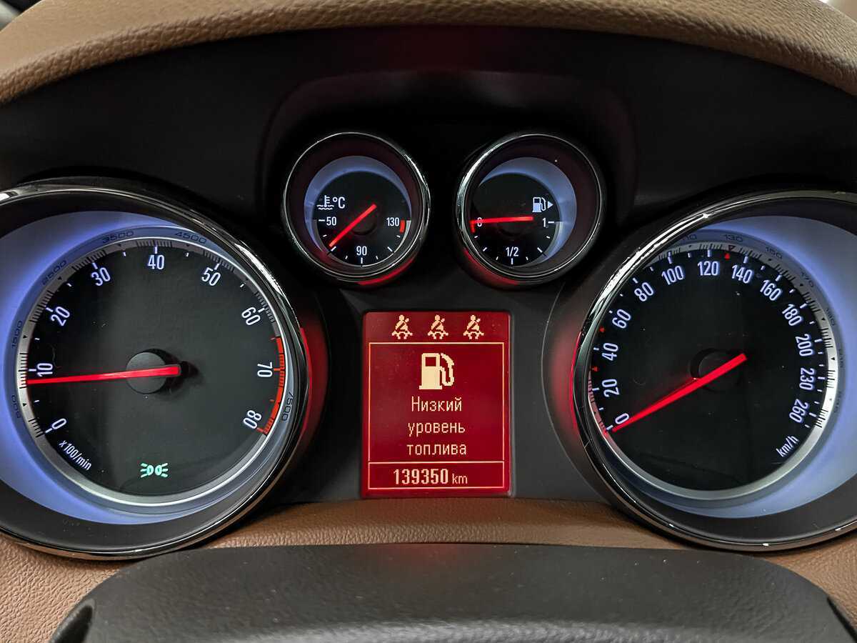 Опель Мокка б/у, 2014, Автоматическая. Фото: #14