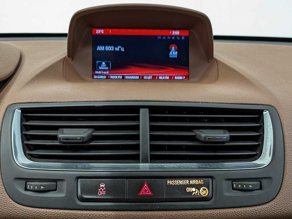 Опель Мокка б/у, 2014, Автоматическая. Фото: #15