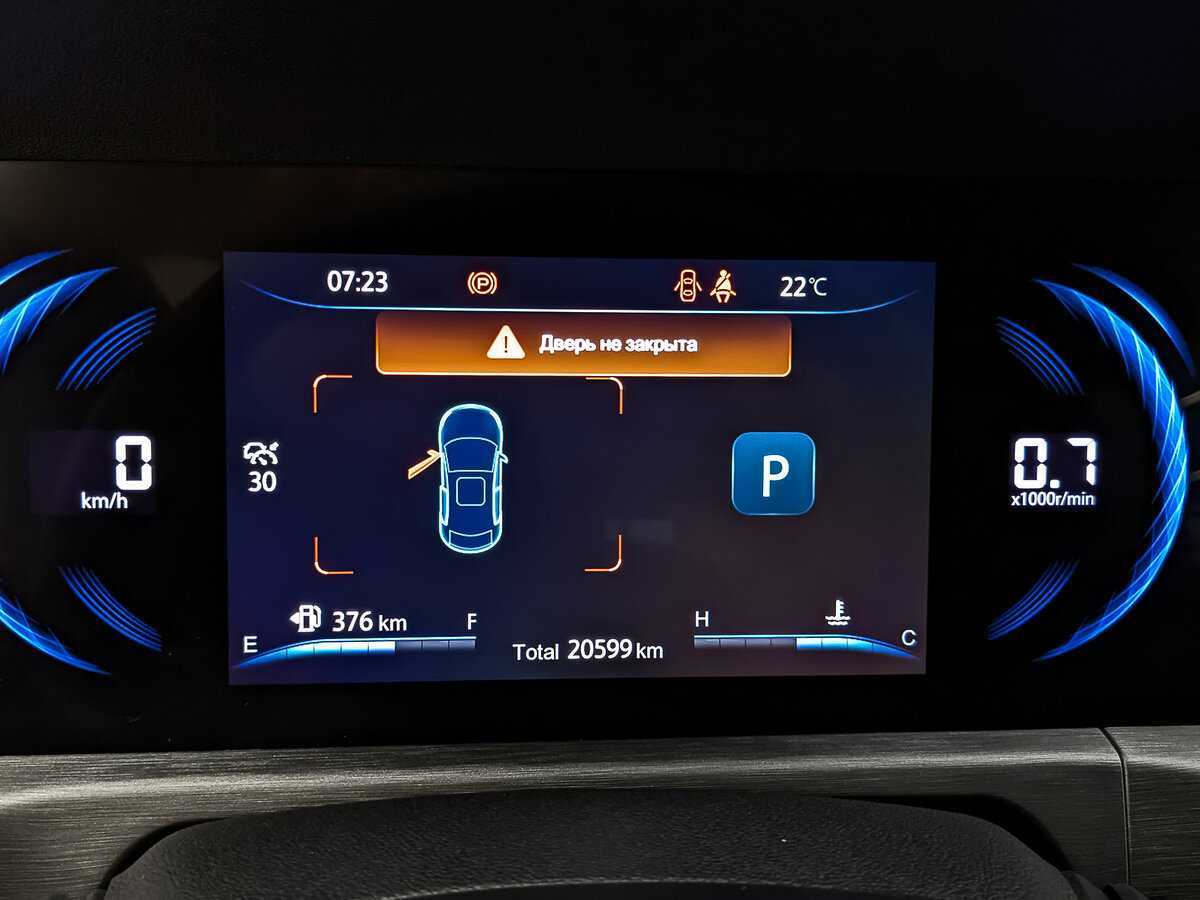 Чанган CS35 Plus б/у, 2023, Роботизированная. Фото: #13