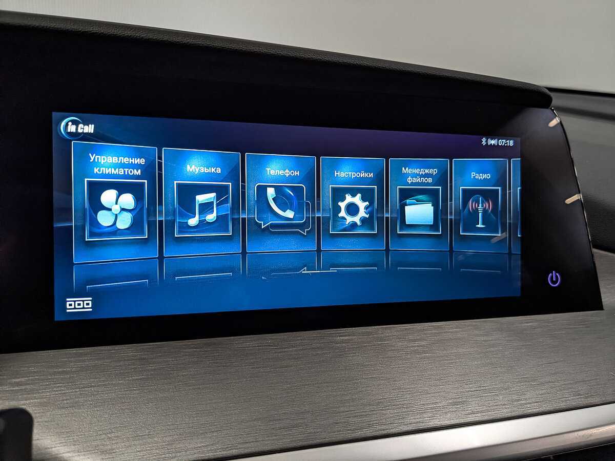 Чанган CS35 Plus б/у, 2023, Роботизированная. Фото: #22