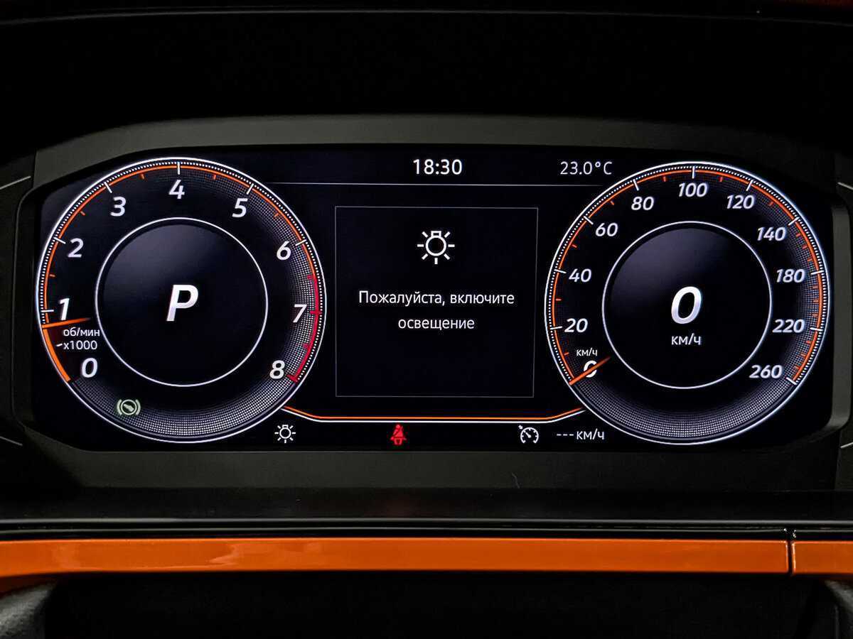 Volkswagen Taos б/у, 2021, Автоматическая. Фото: #15