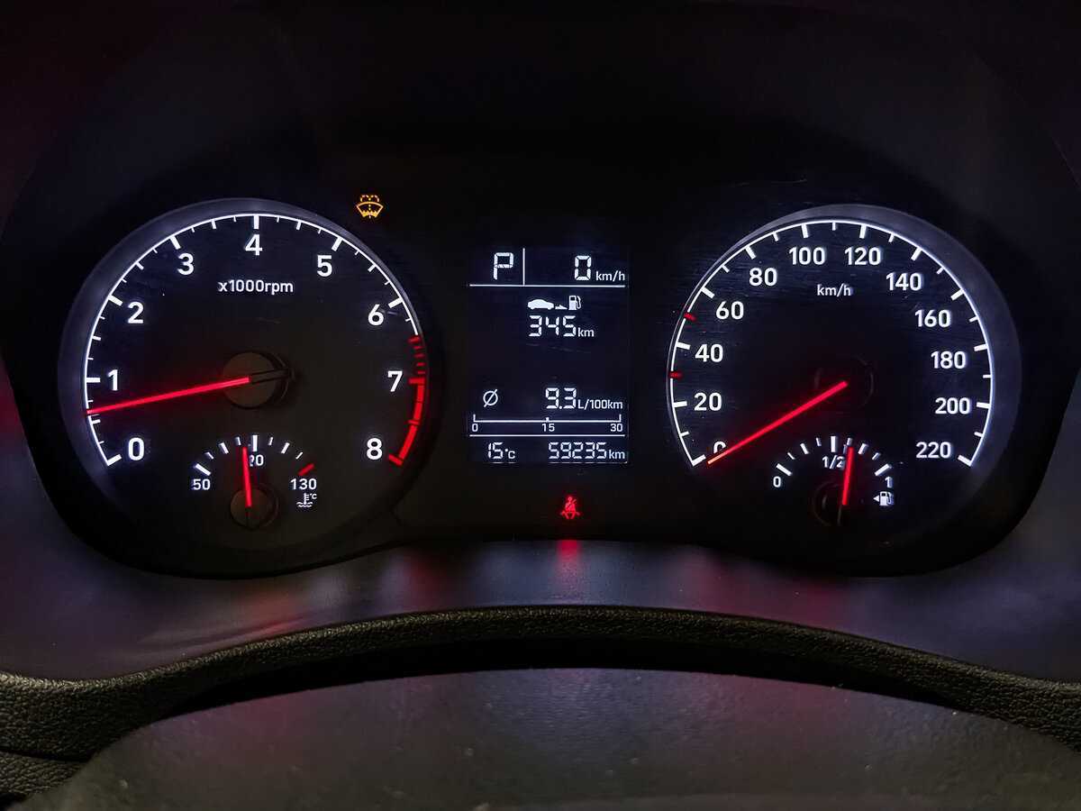 Хендай Солярис б/у, 2018, Автоматическая. Фото: #15