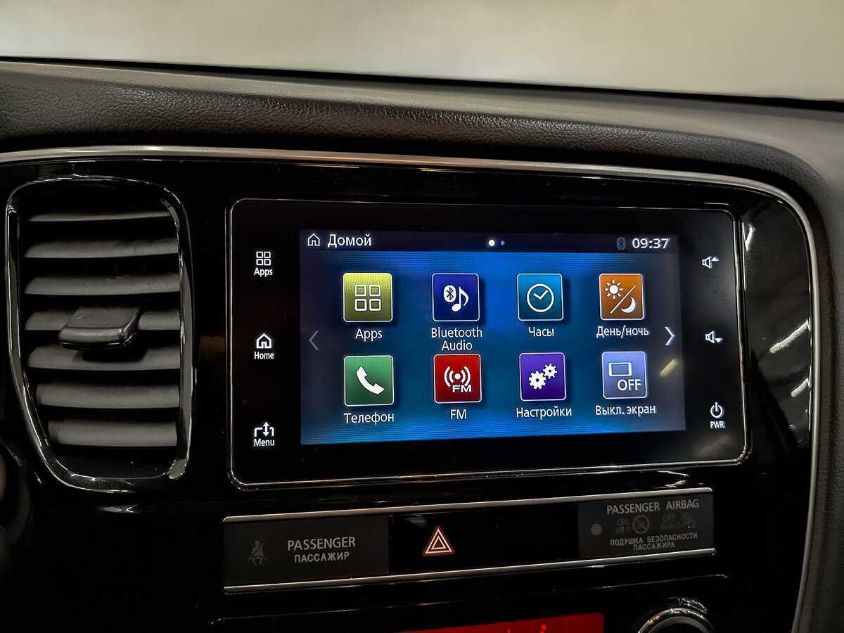 Митсубиши Оутлэндер б/у, 2020, Вариатор. Фото: #16