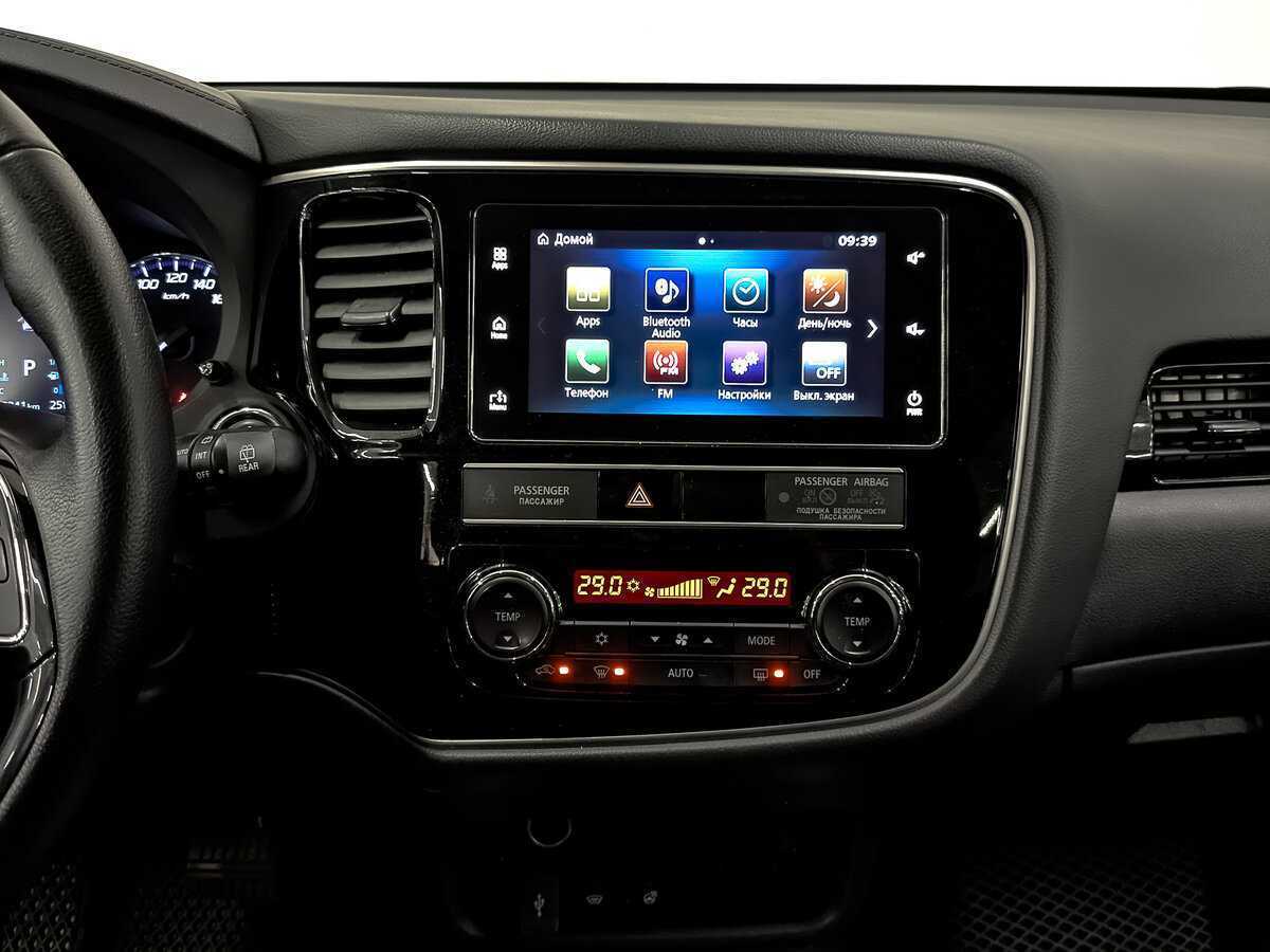 Митсубиши Оутлэндер б/у, 2020, Вариатор. Фото: #28