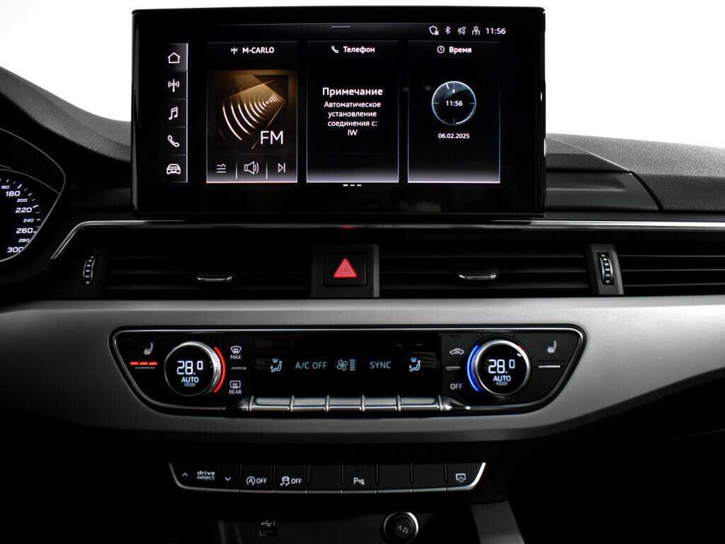 Ауди А4 б/у, 2020, Роботизированная. Фото: #17