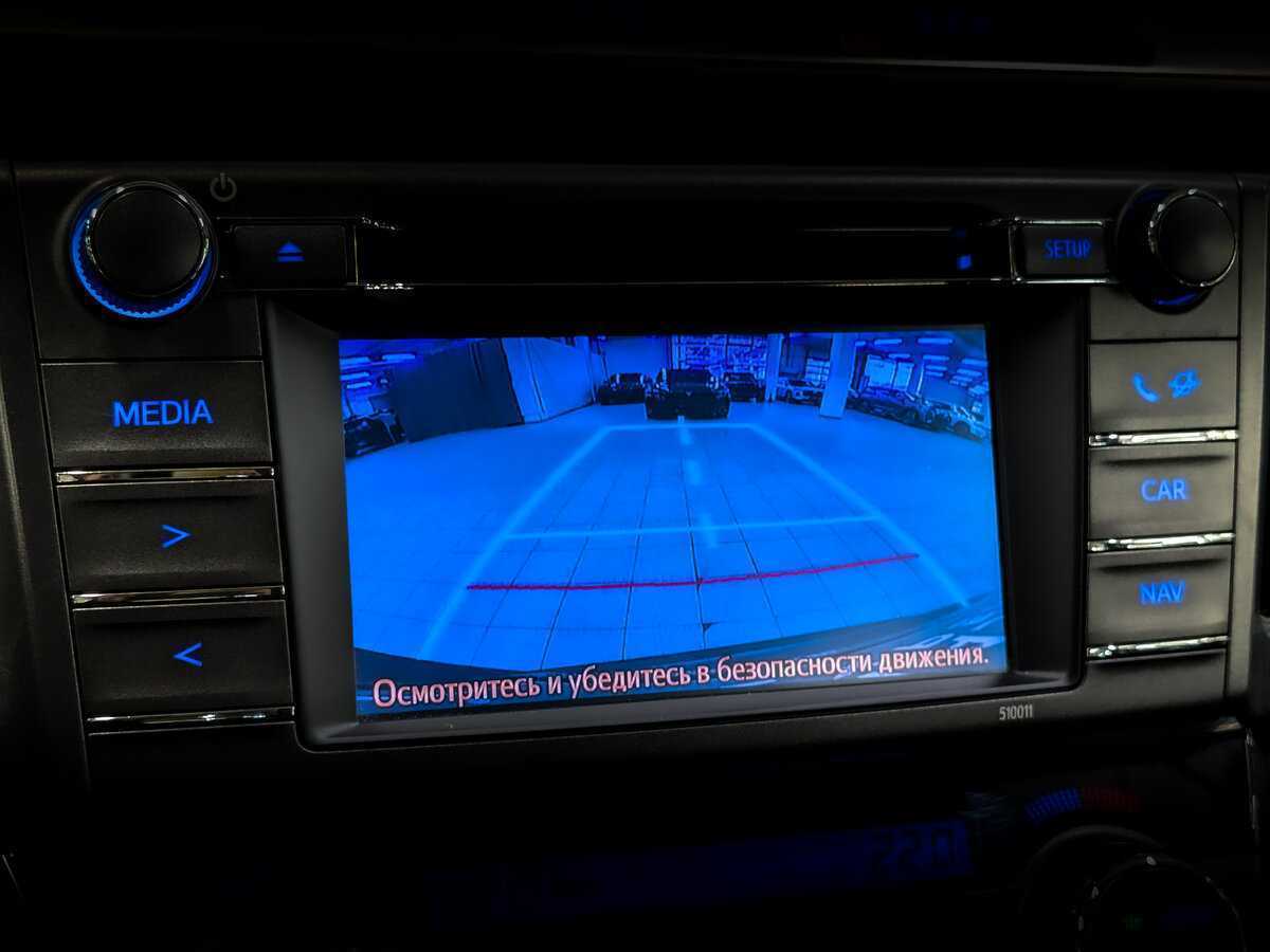 Тойота Рав4 б/у, 2014, Автоматическая. Фото: #24