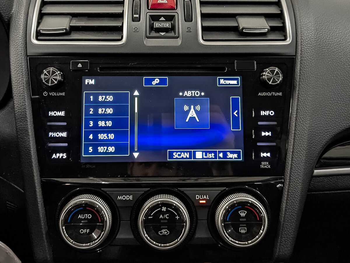 Subaru Forester б/у, 2018, Вариатор. Фото: #15