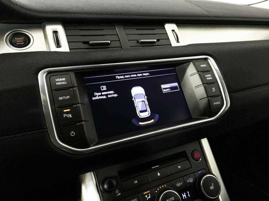 Land Rover Range Rover Evoque б/у, 2013, Автоматическая. Фото: #14