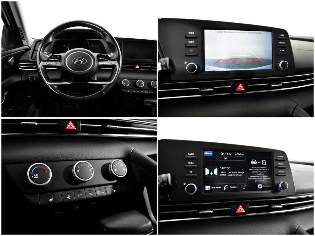 Hyundai Elantra б/у, 2021, Автоматическая. Фото: #12