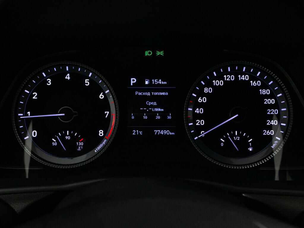 Hyundai Sonata б/у, 2020, Автоматическая. Фото: #11