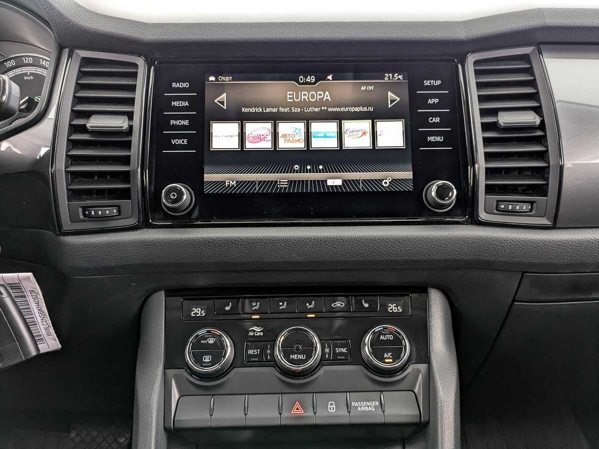 Шкода Кодиак б/у, 2018, Роботизированная. Фото: #16