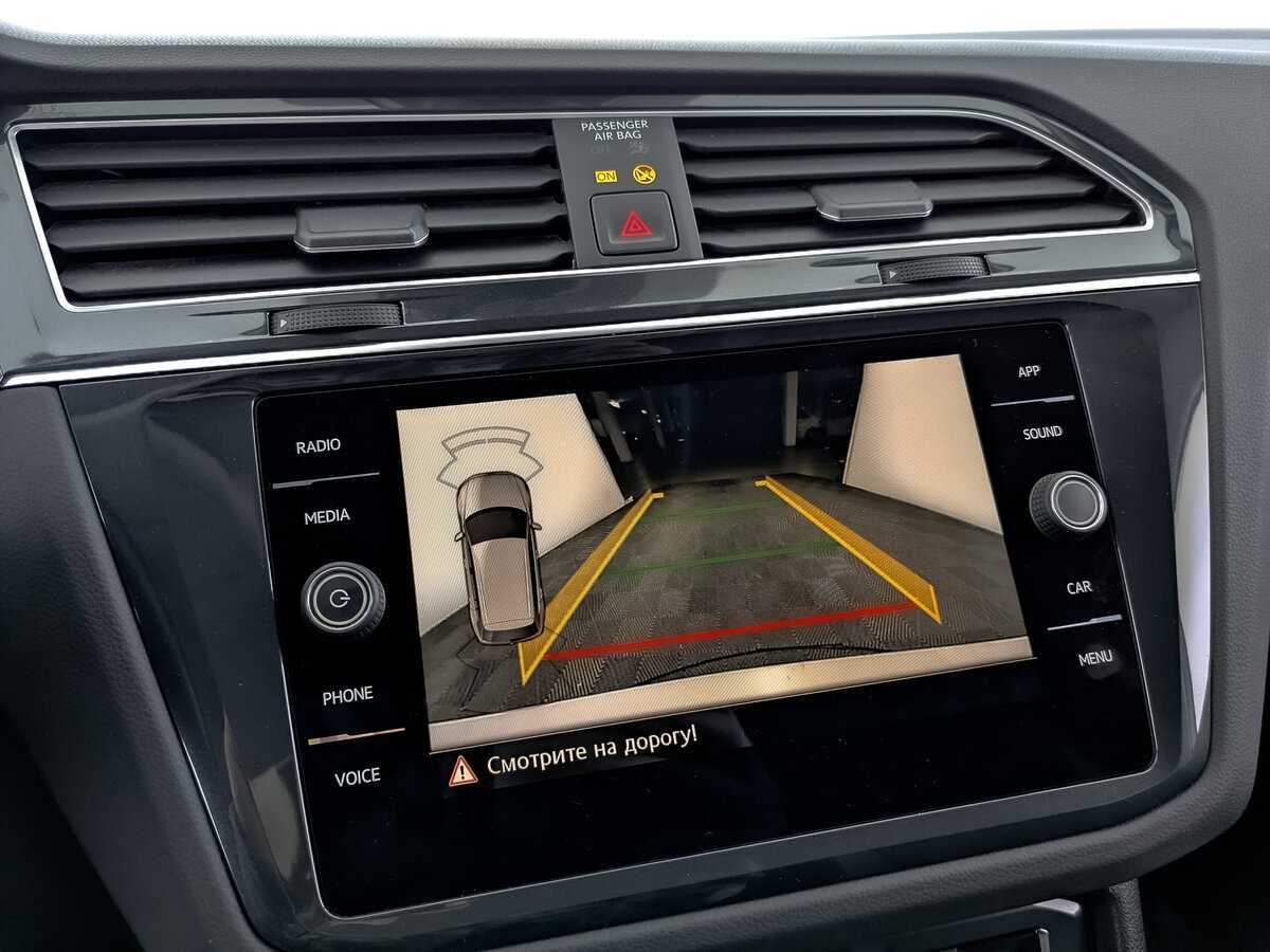 Volkswagen Tiguan б/у, 2020, Роботизированная. Фото: #25