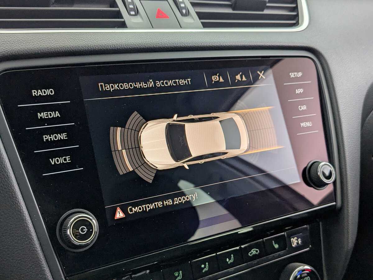 Шкода Октавия б/у, 2020, Автоматическая. Фото: #24