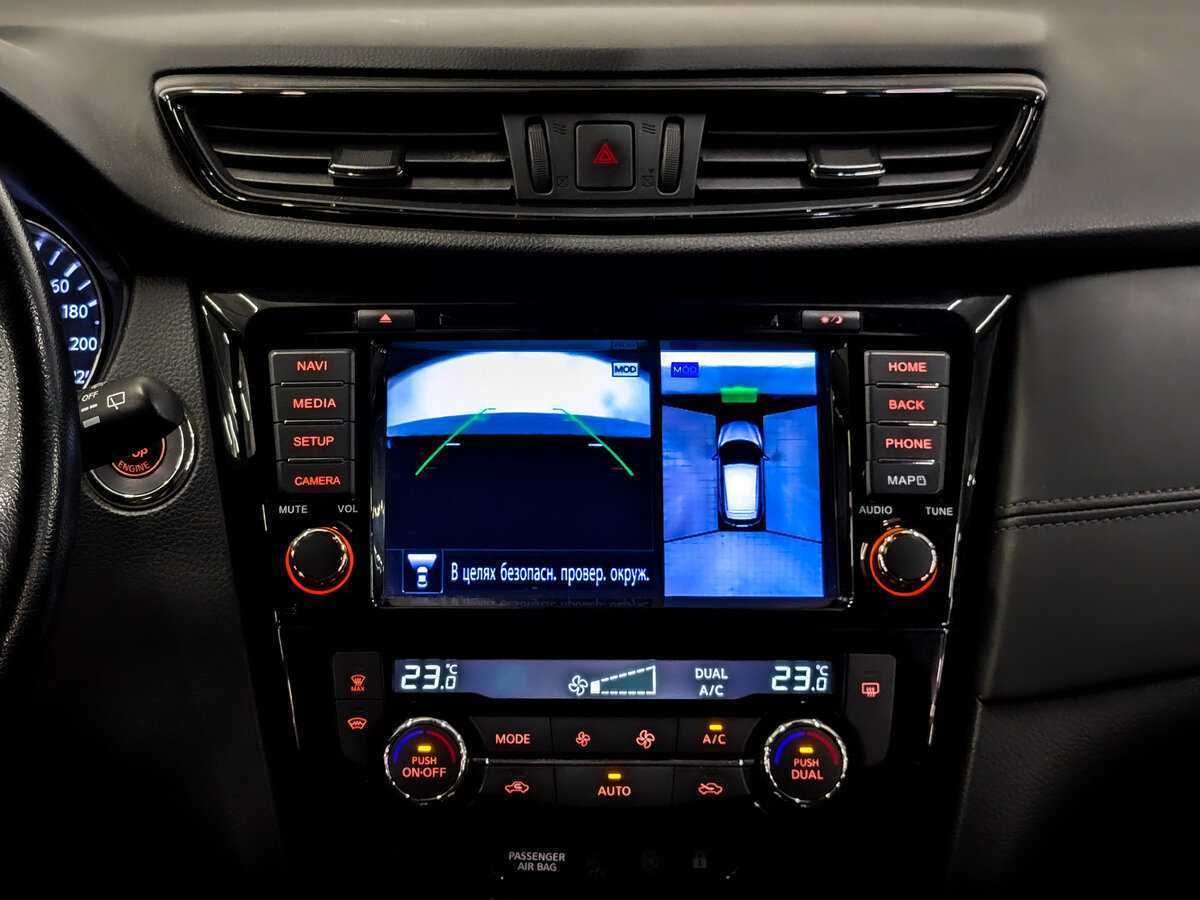 Ниссан Кашкай б/у, 2020, Вариатор. Фото: #14