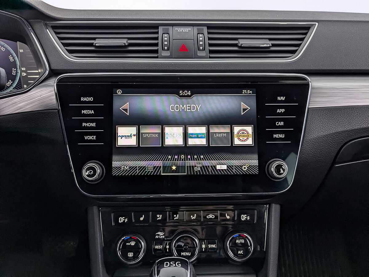 Skoda Superb б/у, 2021, Роботизированная. Фото: #15