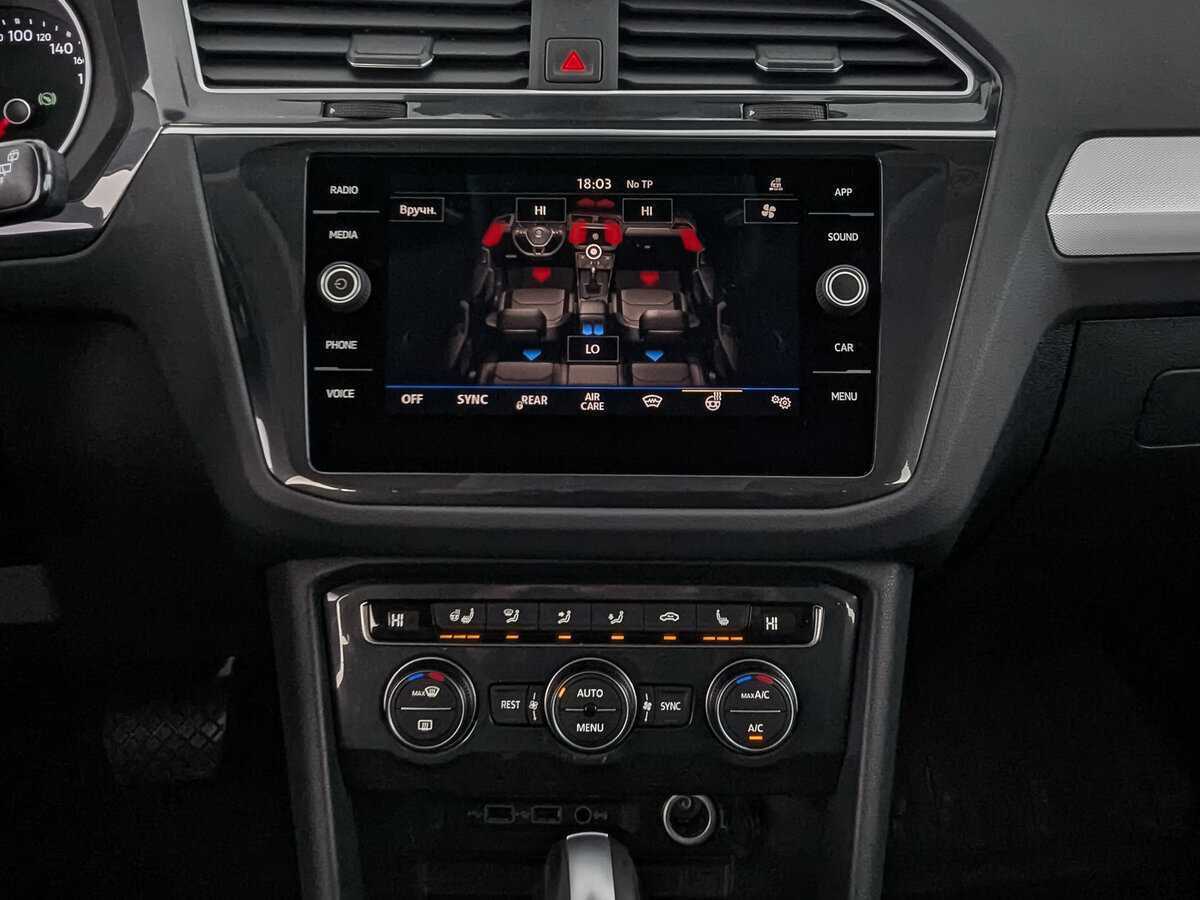 Volkswagen Tiguan б/у, 2020, Роботизированная. Фото: #16