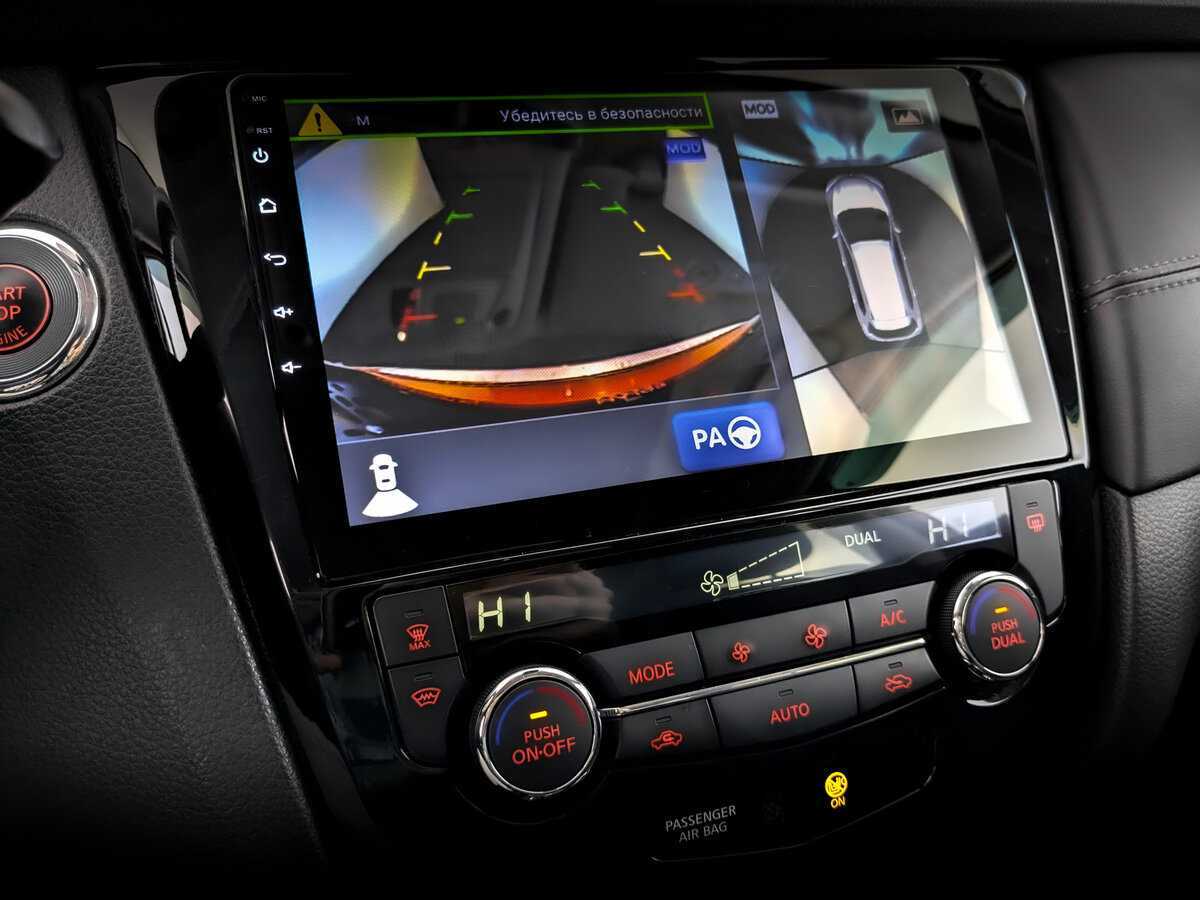 Ниссан Икс-Трейл б/у, 2019, Вариатор. Фото: #28