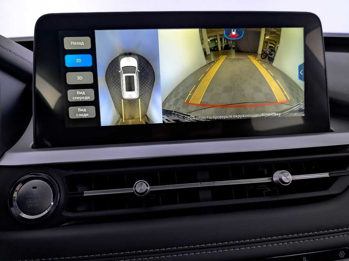 Чери Тигго 7 Про б/у, 2021, Вариатор. Фото: #27