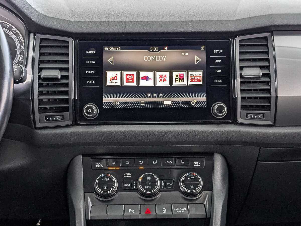 Шкода Кодиак б/у, 2020, Роботизированная. Фото: #16