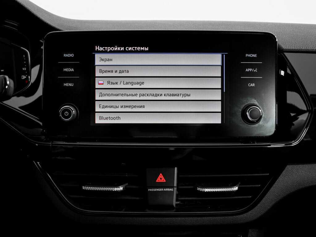 Фольксваген Поло б/у, 2021, Роботизированная. Фото: #14