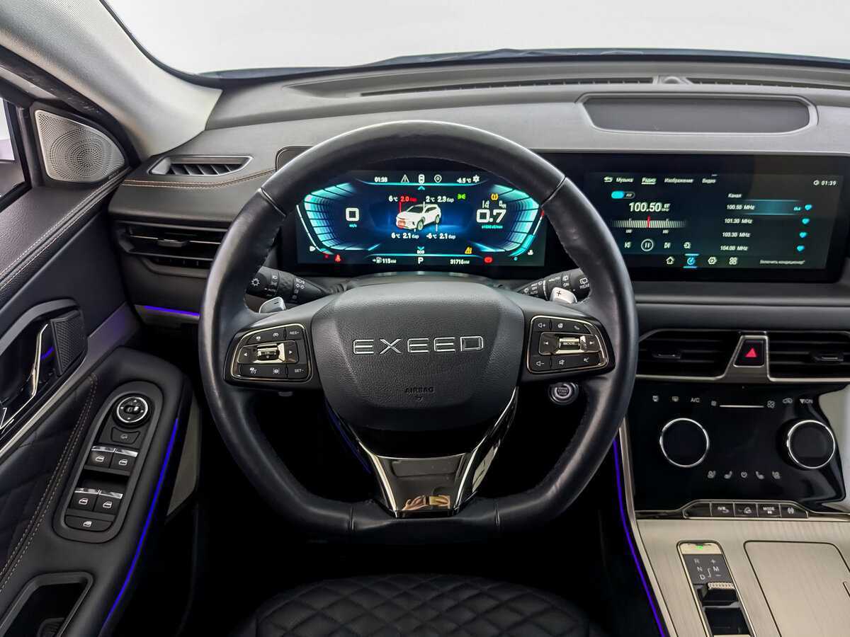 EXEED TXL б/у, 2023, Роботизированная. Фото: #21